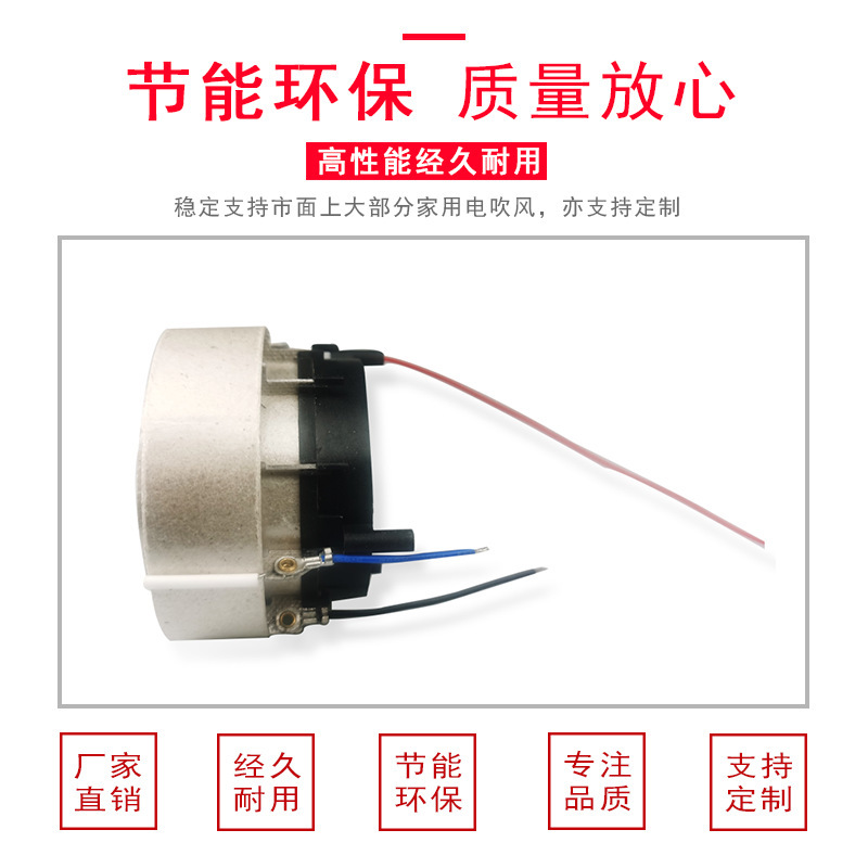 lõi nhiệt độ giảm tốc độ cao.