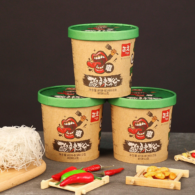 Một cái lưới 12 lít đỏ cay cay cay, dễ tìm.