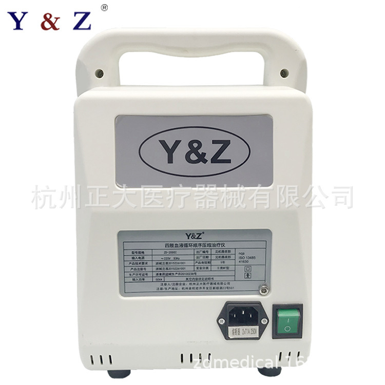 Air pressure-wave therapist, four limb blood circulation sequence compressor.