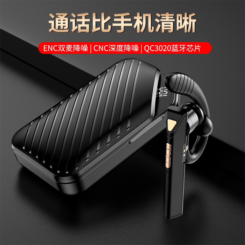 私模新款商务蓝牙耳机ENC通话挂耳式降噪长续航挂耳式蓝牙耳机k3