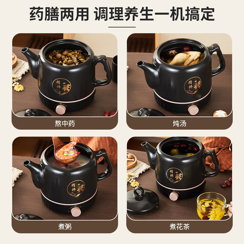 The kettle is all self-cooked, and the casserole is made out of pots in a pot of ceramics.