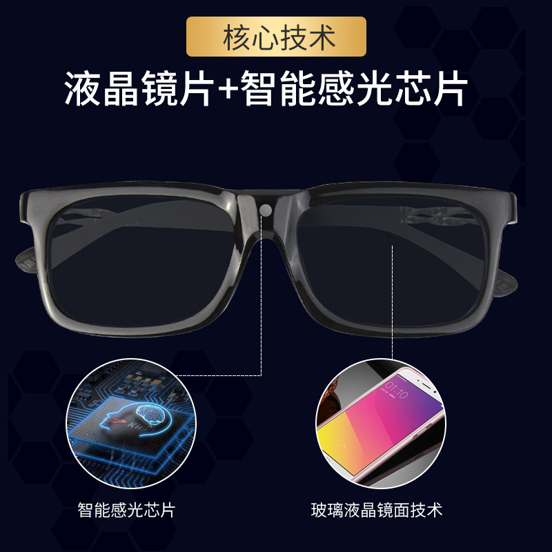 Zero-one-second smart-sensored light-skinned sunglasses cycling with sunglasses.