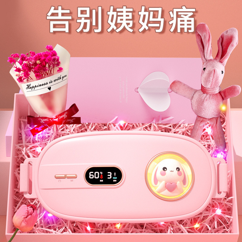 The new warm belt for the girl's period aunty massage and the heat for the warmth of her waist.