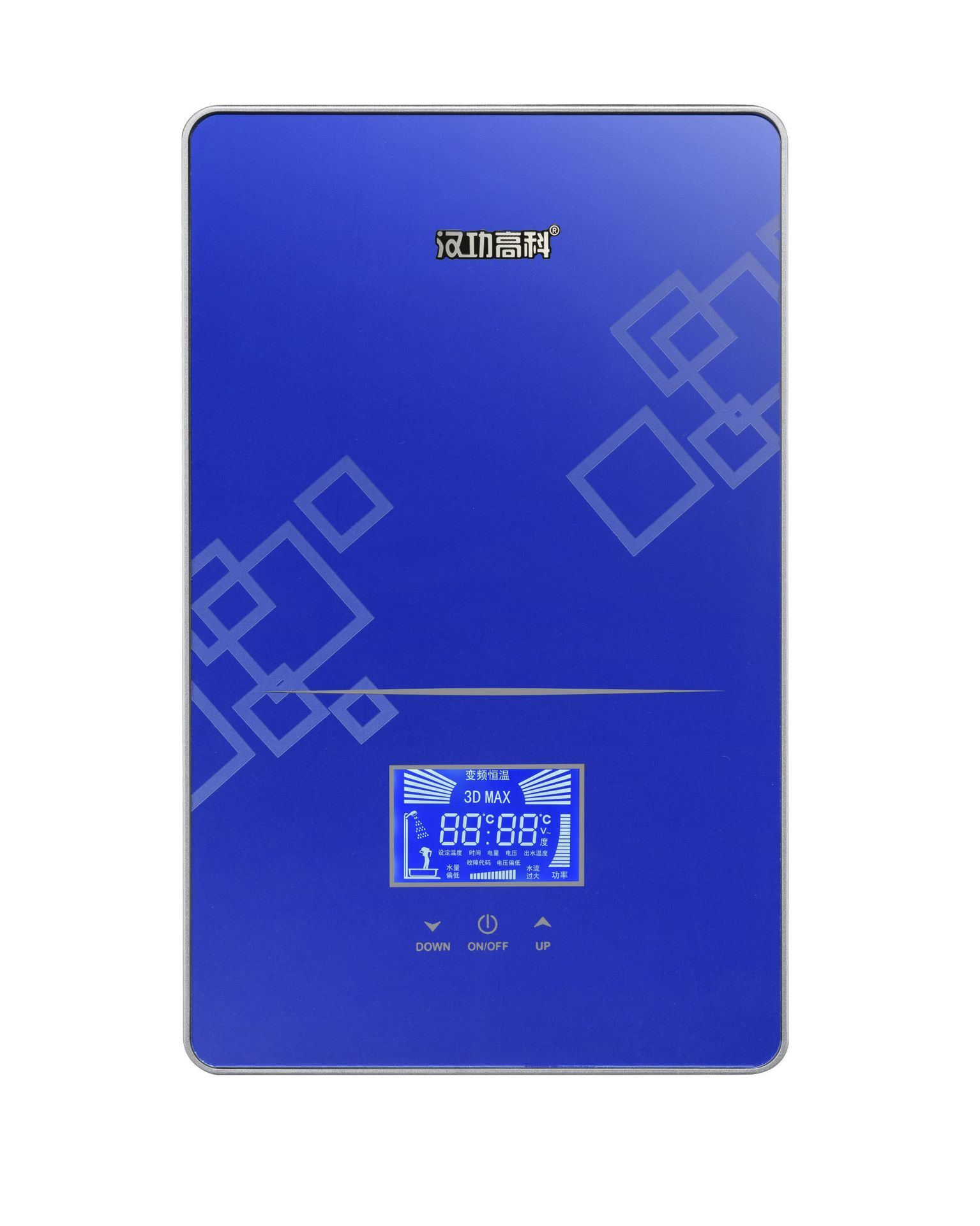 Han Kung Kok-sung Wen's small electric water heater, which is thermal rapid-frequency heater.