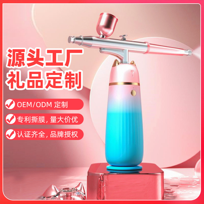 Psychic sprayers with portable high-pressure inhaler nano-import instruments