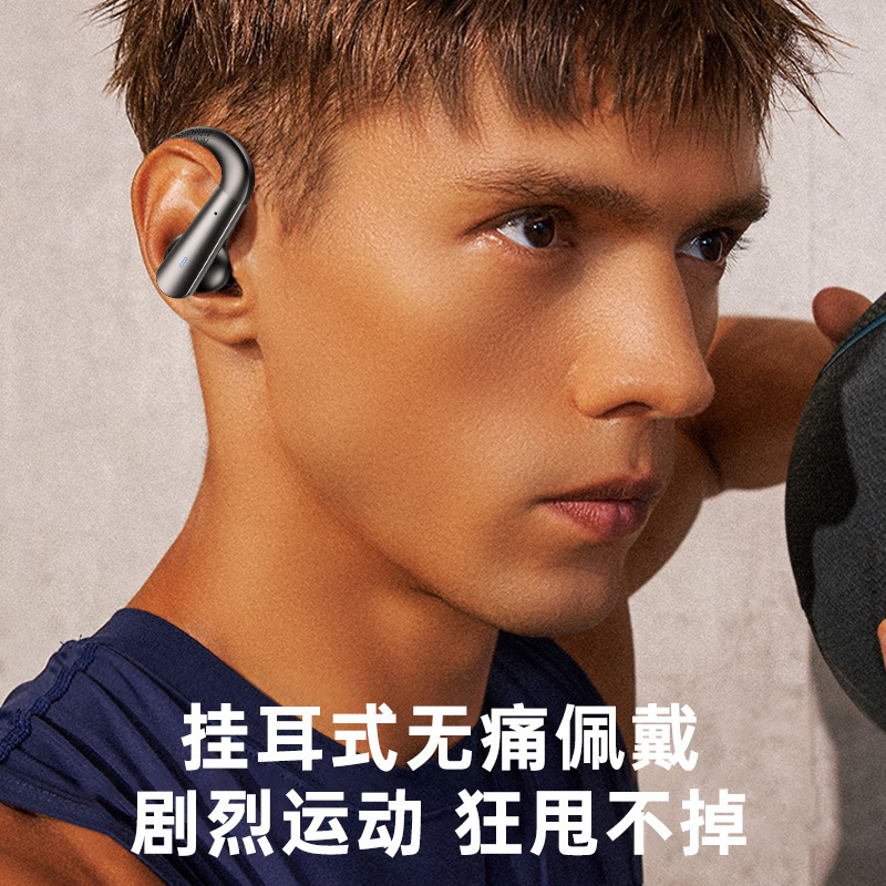 TWS-X13 đóng góp trực tiếp từ một mô hình buôn bán tư nhân với một phiên bản mới tai trong trái tim của máy kết nối kết nối