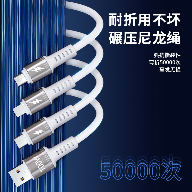 Một trong ba dòng dữ liệu sạc nhanh áp dụng cho điện thoại Apple Antrope-c cộng với đường dữ liệu nhấp nháy dày nylon