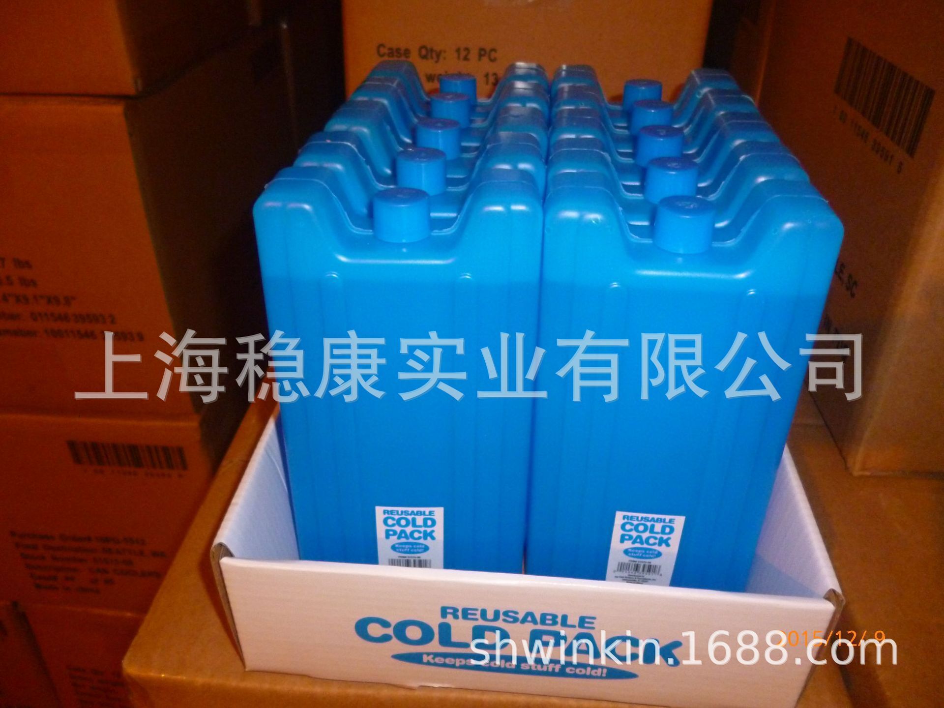 廠家批發400保冷保鮮食品級藍冰冰板，蓄冷板，製冷板冰排