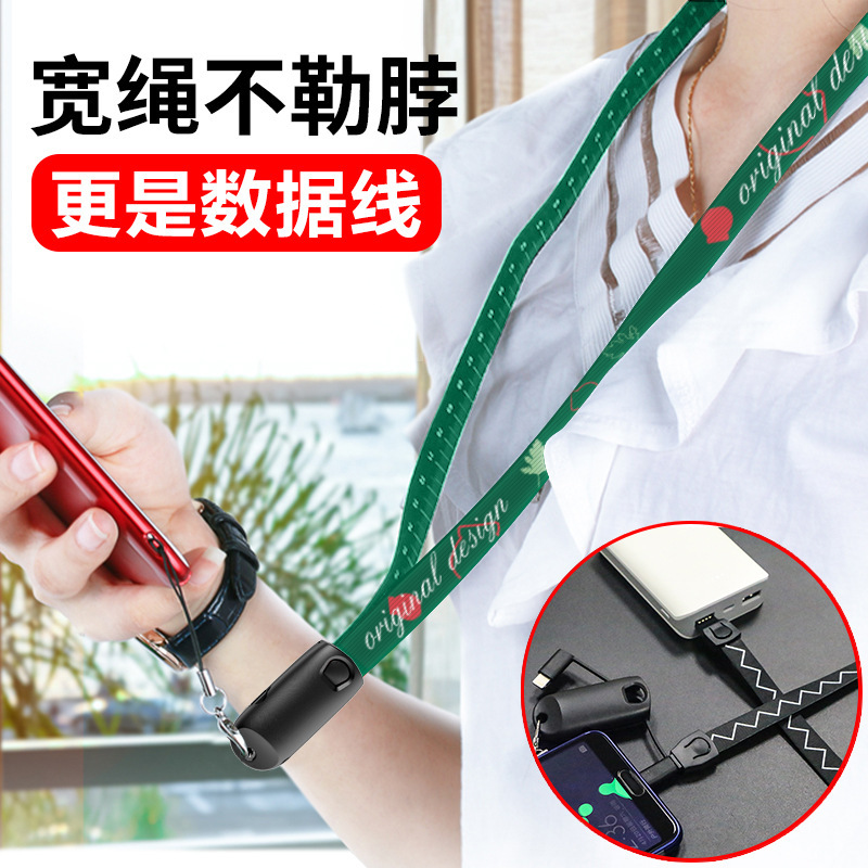 Ba dòng dữ liệu, một trên một, áp dụng cho việc phân phối của quà tặng bằng cách nạp bộ ba Apple.
