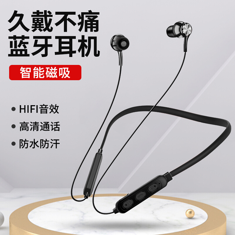 Những lỗ tai không dây vô giác, dàn âm thanh hai trái tim, dài, dài, vang dội.