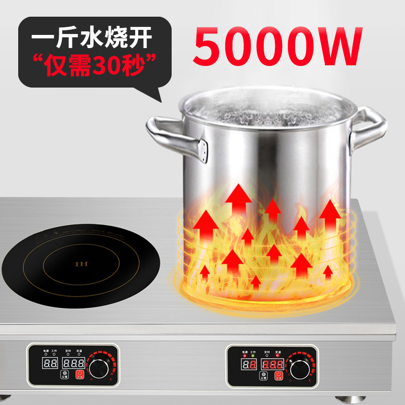 Lò sưởi điện từ với điện 3500 W, 6 hoặc 8 lò gốm điện, 6 lò sưởi nóng, nóng, điện từ.