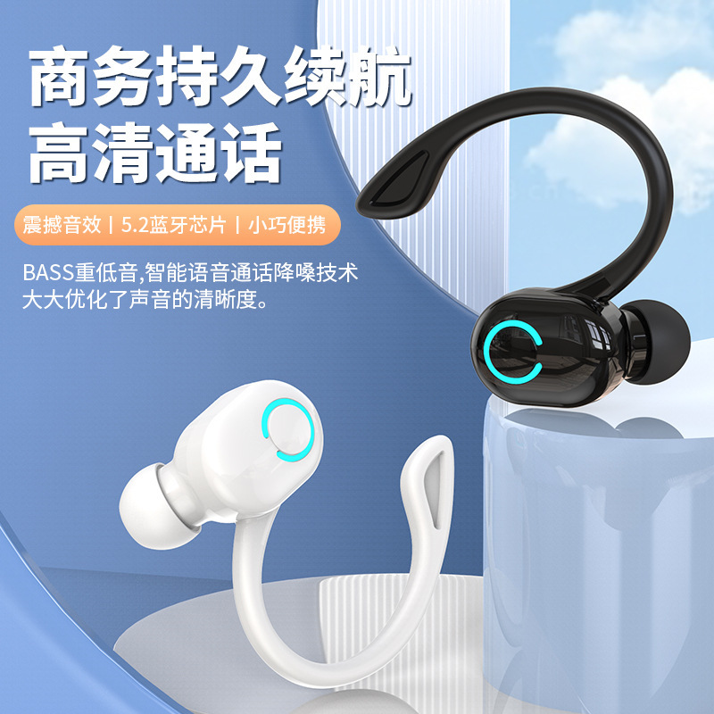 Thứ tự cross-b Order S10 kết nối tai nghe đến trái tim, một tai chạy riêng cho bộ tai nghe Bluetooth
