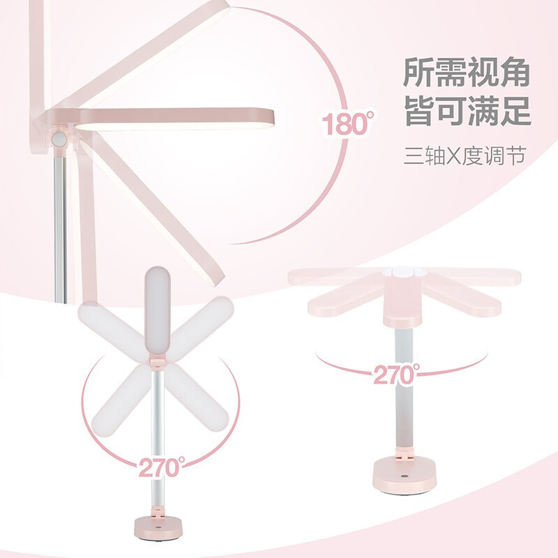 Philip LED là đèn radio để học ánh sáng từ phòng ngủ thân thiện với mắt.