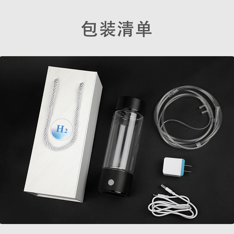 Ly nước giàu hydro của thực vật với các ly nước giàu hydro.