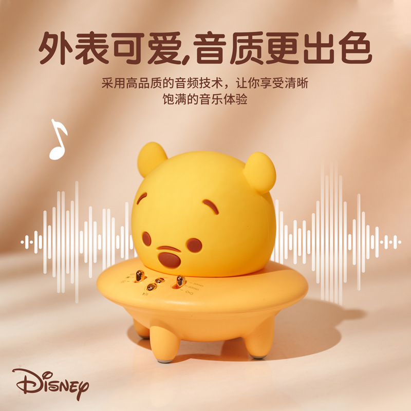 Hệ thống quang hợp âm thanh của nhà máy âm thanh màu xanh.
