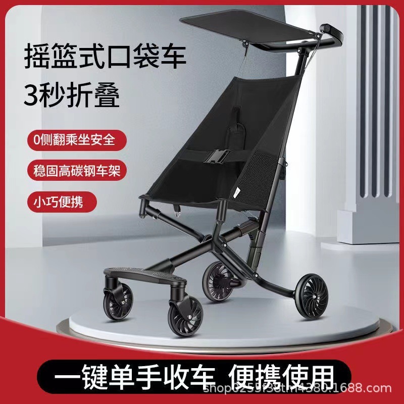 Con hổ nhỏ có cùng một cái đẩy, vị thần con của đứa trẻ, gấp túi xe đẩy đơn giản của đứa bé và lên máy bay.