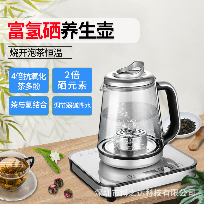 Những ấm nước giàu hydro Nhật cung cấp các bình dung dịch điện tử pha chế các ấm trà giàu hydro.