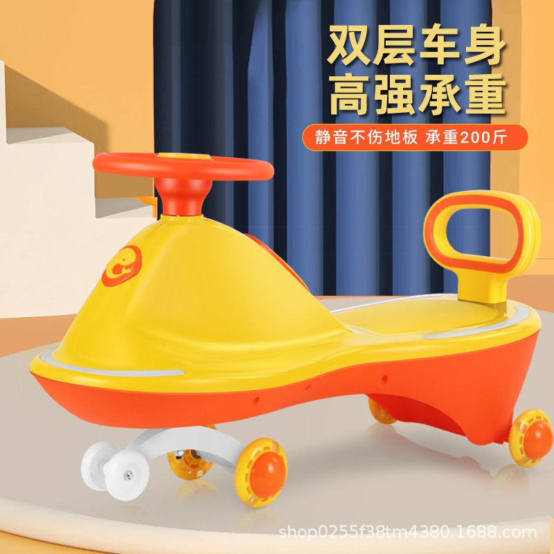 Những đứa trẻ 1-8 tuổi có thể lái xe máy và xe máy con.