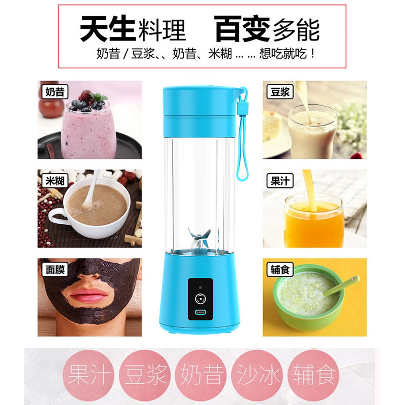 Máy sản xuất nước trái cây với máy ép điện và máy thu nhỏ với máy móc đa mục đích.