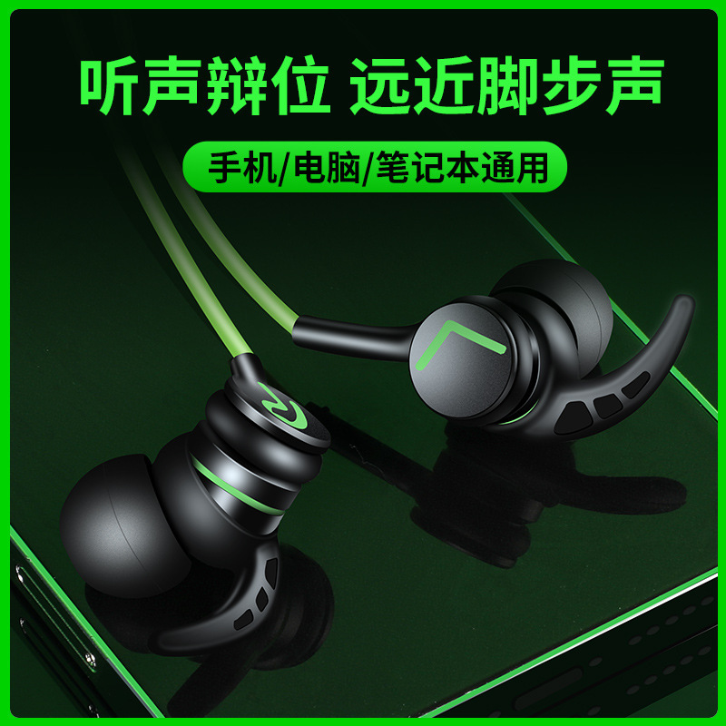 Tai nghe không dây Bluejoy A6 trò chơi tai nghe được bao bọc trong một lúa mạch tai được giải phóng toàn cầu