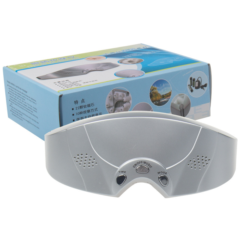 A cross-border close-vision eye-protector Magnetic Eye Protection folds a vibrating eye-sitter's child eye massage device gift