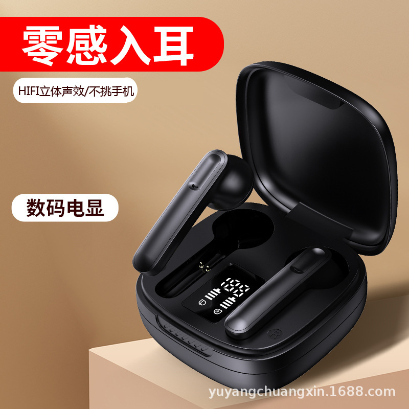 Giao hàng chéo hàng của 5.0 gói T1 thể thao âm thanh màu xanh dương tai với một số bịt tai nhìn thấy được