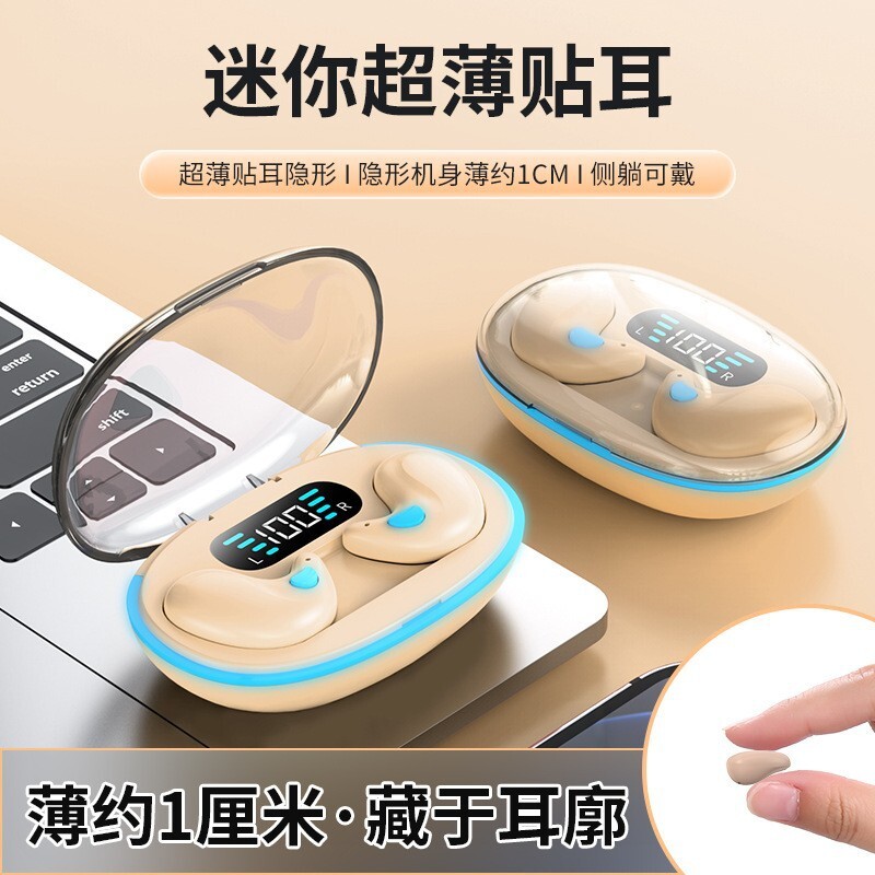 Bộ tai nghe răng xanh nhỏ xuyên qua X55, với một mô hình cá nhân siêu dài trong tai.