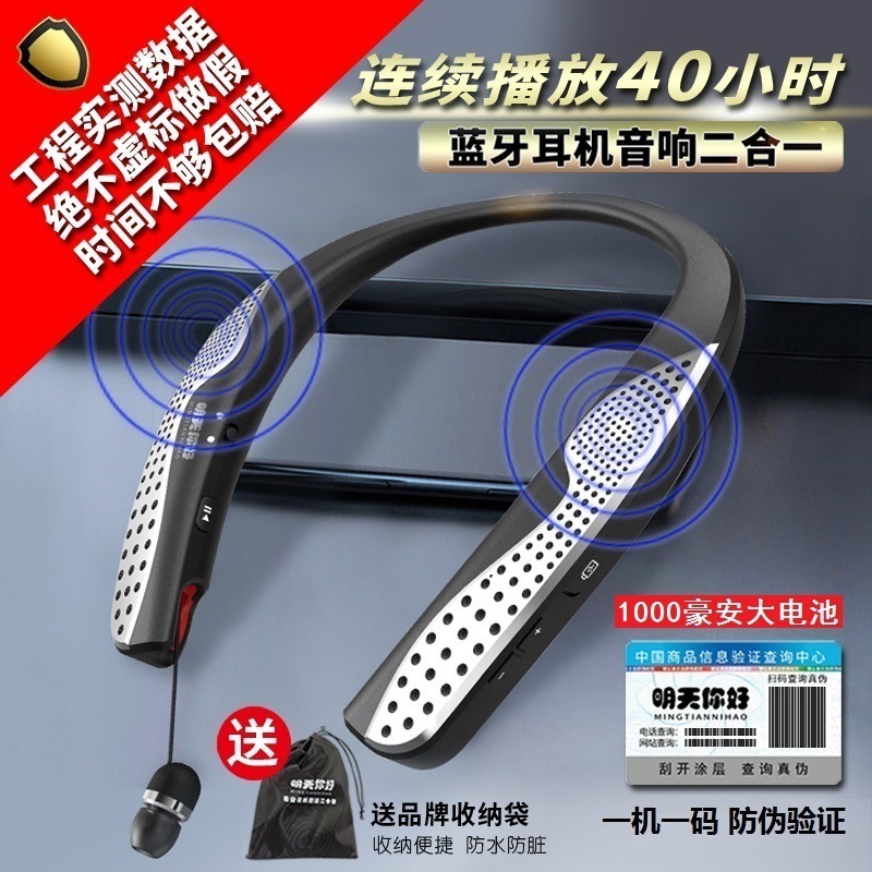 Tôi có một hộp màu xanh răng xanh có dây loa răng xanh.