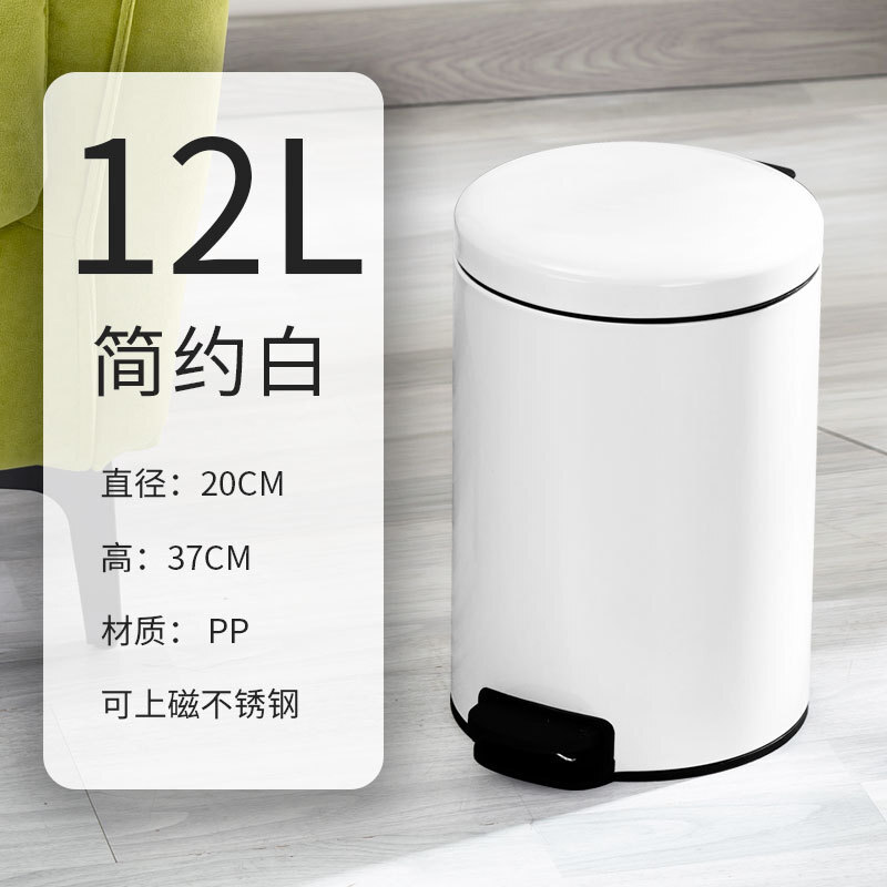 ..trong thùng rác với bàn chân trên phòng khách nhà vệ sinh.