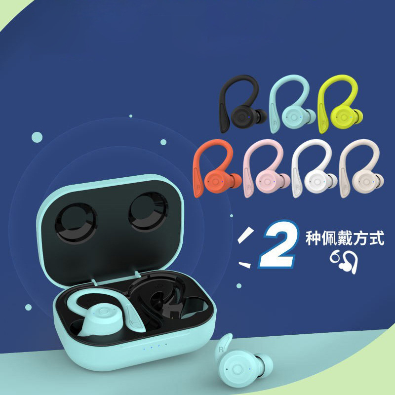 Thứ tự qua T20 Bộ tai nghe vô tuyến.
