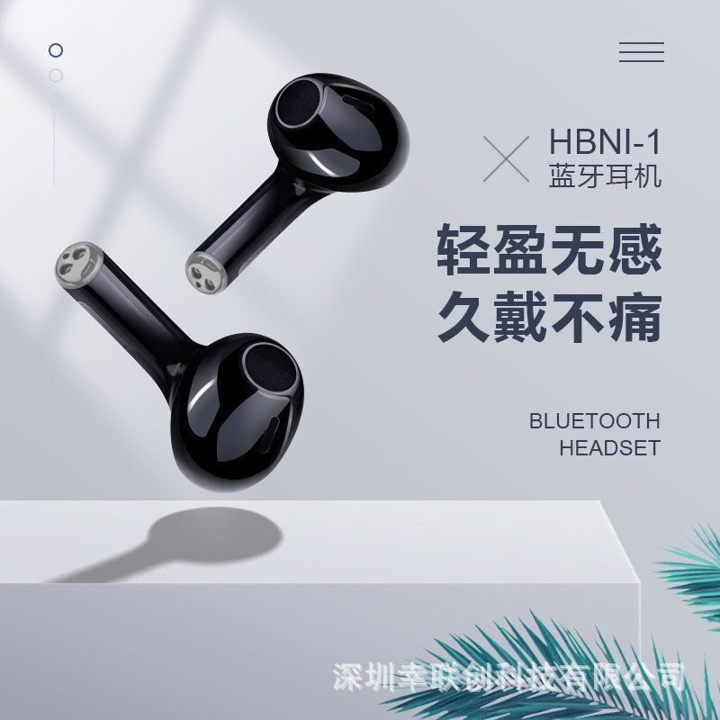 Bộ tai nghe Wireless Bluetooth 5.0 cặp tự động của vụ nổ năng lượng thật, giảm thời gian thực, mô hình chung chung chung thương mại