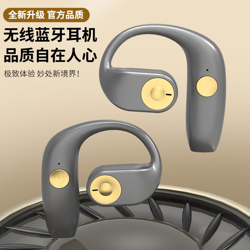 Danh sách thiết bị nghe nhạc G15 mới Wireless