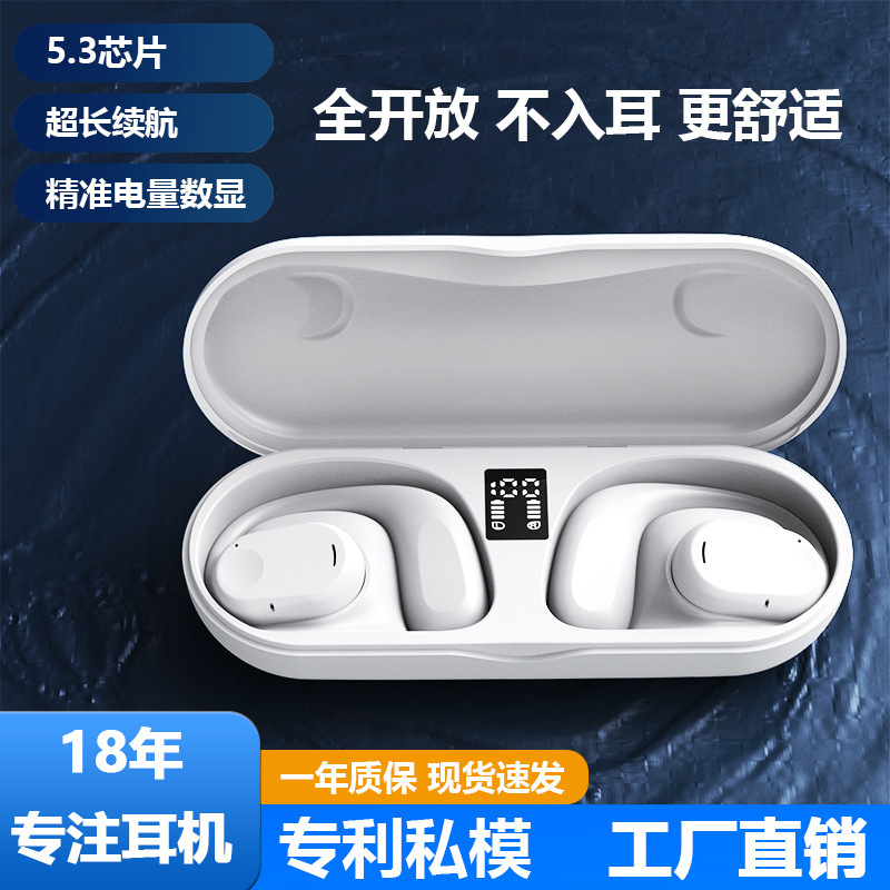 Mở đầu đầu vô tuyến nhiễu với bộ tai nghe âm thanh âm thanh lớn siêu tự động được tùy chỉnh cho hệ thống OWS