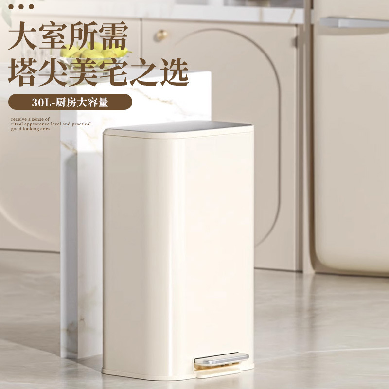 Một cơn gió bắc đơn giản với một lượng lớn thép không gỉ và một bàn đạp rộng thùng rác.