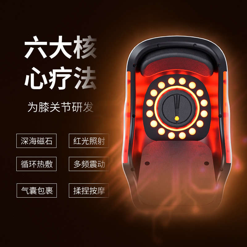 跨境廠家膝蓋按摩儀熱敷關節疼痛發熱護膝女老寒腿保暖熱理療