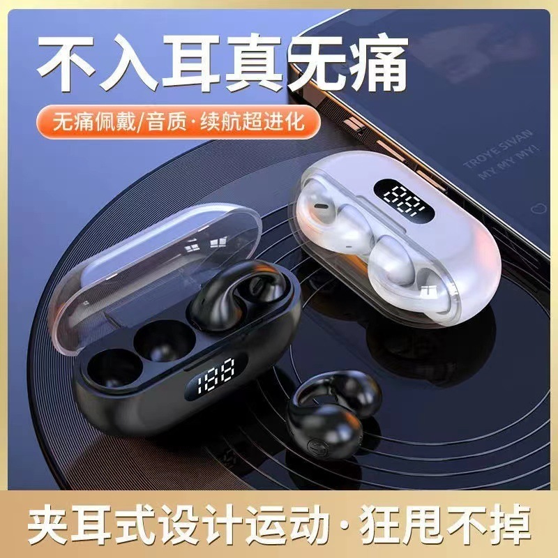 Tai nghe Bluetooth Motion 5.3, Tai nghe thể thao Bluetooth không dây, Tai nghe lặp lại siêu dài