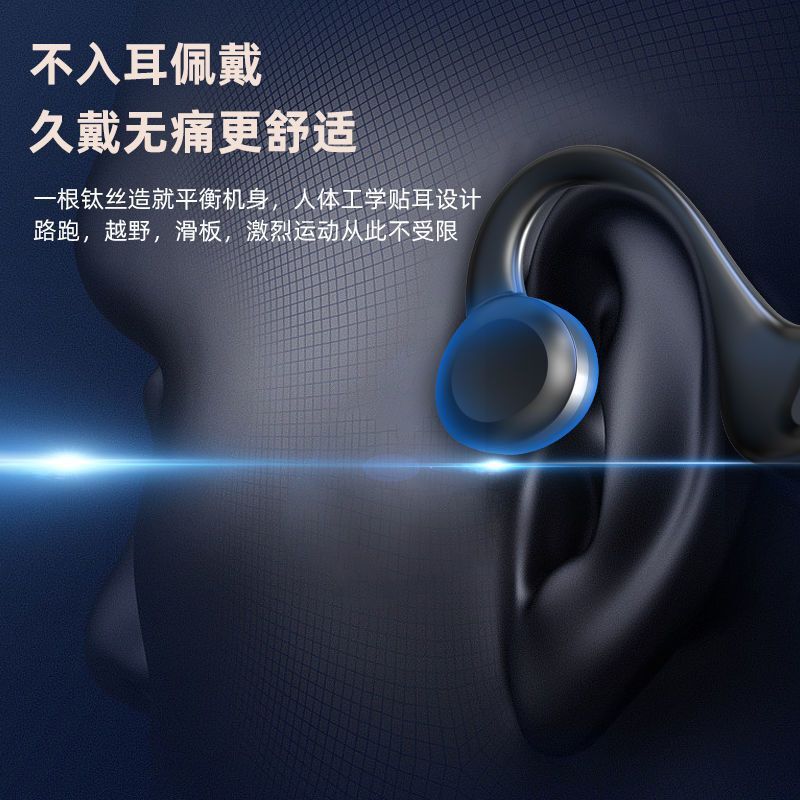 Các cuộc gọi từ thẻ nhớ răng xanh được gửi đi không thể làm nhiễu tim quá lâu.