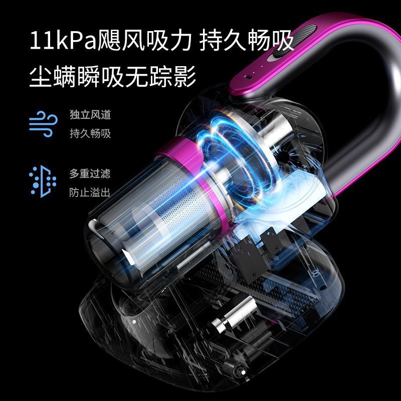 跨境除蟎儀牀上家用吸塵器無線手持大吸力家電紫外線殺菌機去蟎