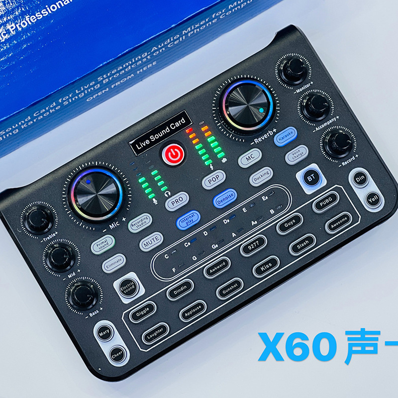 Bộ phát âm âm thanh của card âm thanh được sắp xếp theo thứ tự âm thanh cao
