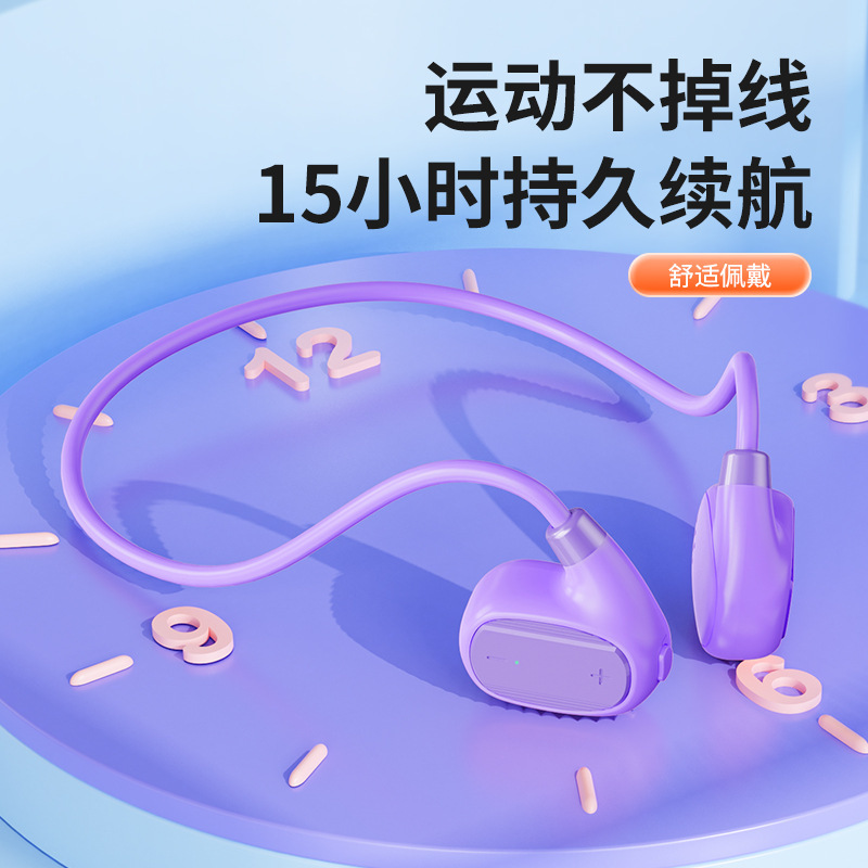 Hệ thống thông gió OWS mở ở chế độ 5.3
