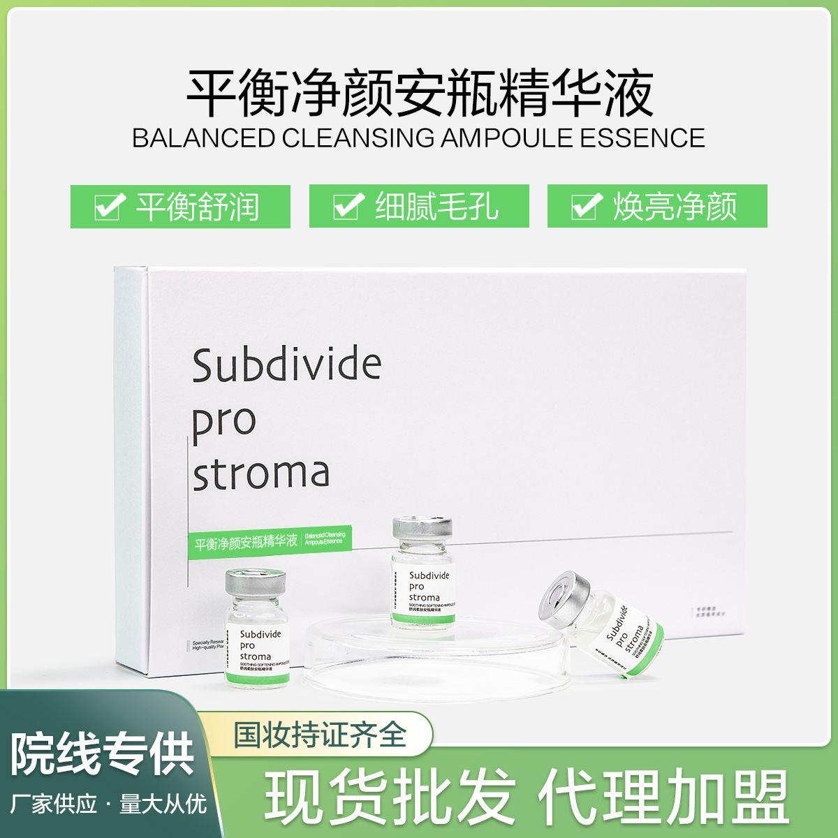 Các nhà máy sản xuất điều hòa dầu nước để cải thiện việc tưới các cơ đậu mùa, làm chìm trong sự kích thích của khoang ăn mòn, chìm trong màu đỏ.