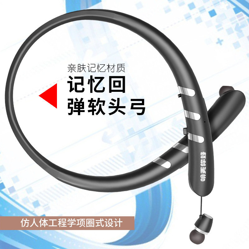 Tai nghe răng xanh kết nối cổ với một cáng dài và một thời gian dài ở HX883.