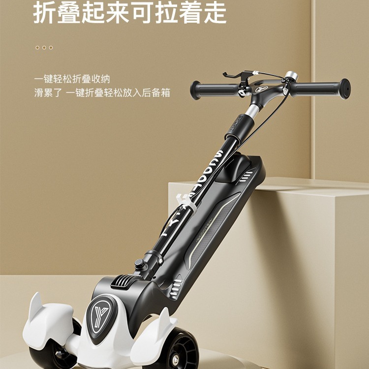 Xe đạp trẻ em, 6 tuổi và già hơn, đạp hai bánh cho các bé trai và bé gái ở trường