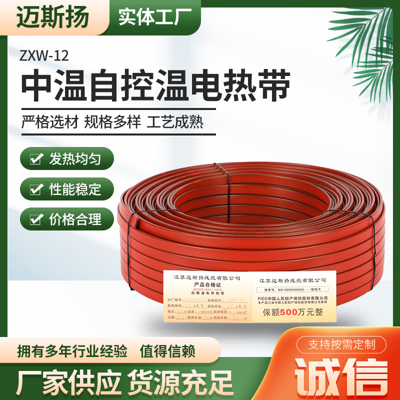 Wholesale ZXW Medium-temperature Controld Temperature Electro-Pyrotechnic Pyrotechnic Pyrotechnic Pyro-Pyrotechnic Pyrotechnic Pyro-Pyrotechnic Pyrotechnic Pyro-Pyrotechnic Pyrotechnic Pyrotechnic Pygmy Pygmy Pygmy Pygmy Pygmy Pygmy Pygmy Pygmy Pygmy Pygmy Pygmy Pygmy Pygmy Pygmy Pygmy Pygmy Pygmy Pygmy Pyro-PycTrop Pygon Pyro-Pygon Pygon Trop PycTrop Pyrop PyrocTrop Pyst