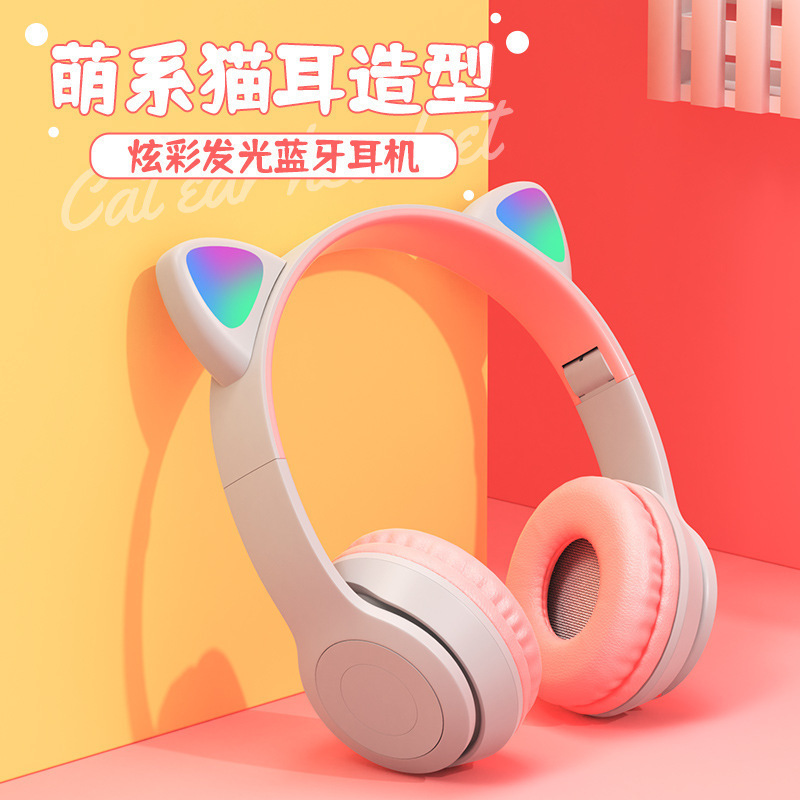 Tai nghe Bluetooth không dây phát sáng tai mèo hoạt hình P47M nổ xuyên biên giới.