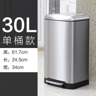 Thùng rác thép không rỉ với một chân to, văn phòng danh mục nhà bếp sáng tạo với 20 L.