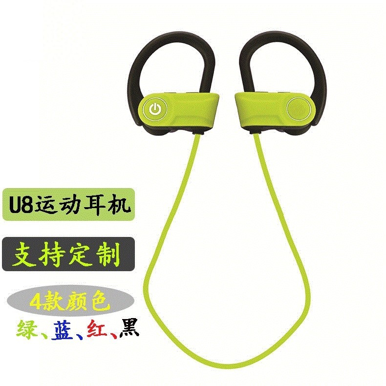 Amazon cho tai nghe màu xanh da trời U8.