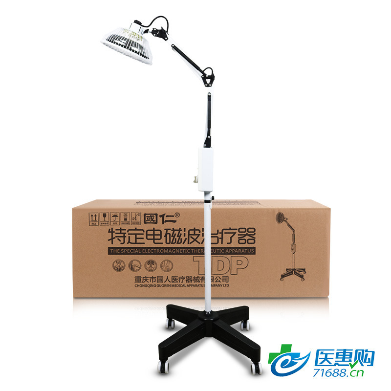 Electromagnetic Wave Specific Treatmentr TDP Light Treatmentr