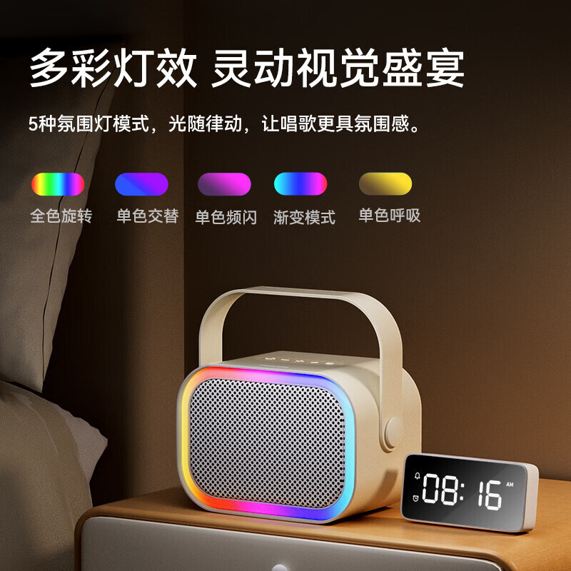 Bộ loa Bluetooth Soundphone K-wire Philip's Musical dành cho dàn âm thanh gia đình KTV có card thoại TAS 2808