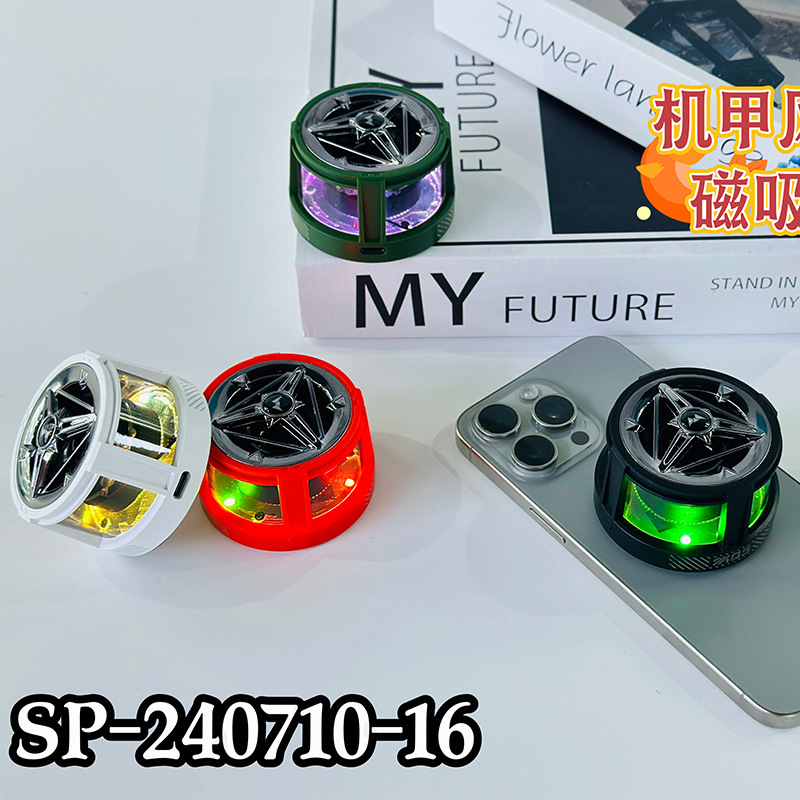 Hàng loạt súng đại bác âm thanh với đại bác sáng tạo RGB và được bao bọc bởi các nhà máy âm thanh nhỏ màu xanh răng xanh